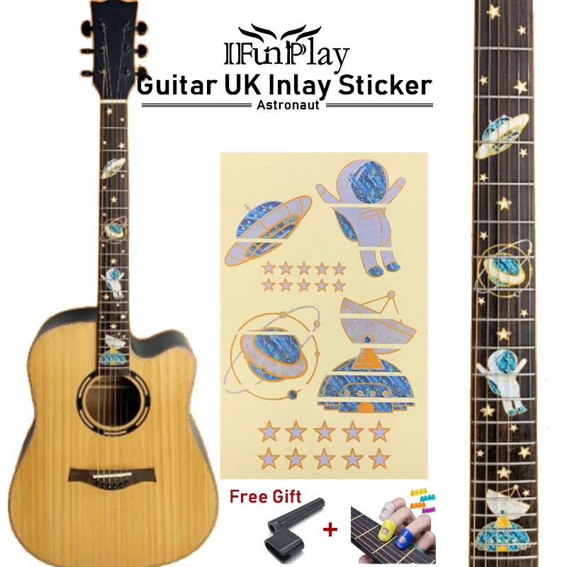 Сделай сам космос астронавт гитары гриф гавайской инкрустация Стикеры наклейки