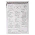 Нагревательный элемент A1321 50 Вт для паяльной станции Hakko 936 937 907 968