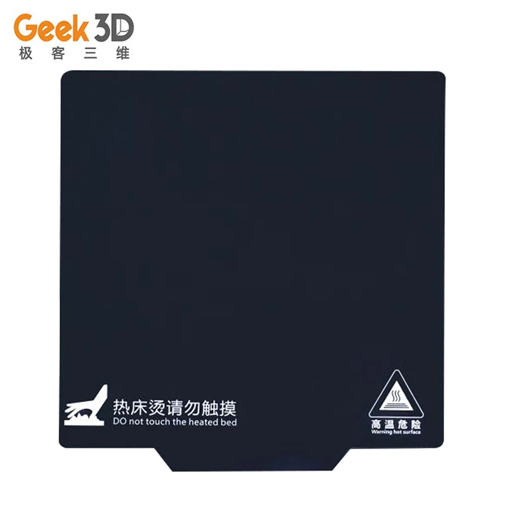 

3D Printer Part Magnetic Base Print Bed 150/200/214/235/310mm Tape Square Heatbed Sticker Ender-3/5/Ender-3 pro/CR-10 Flex Plate