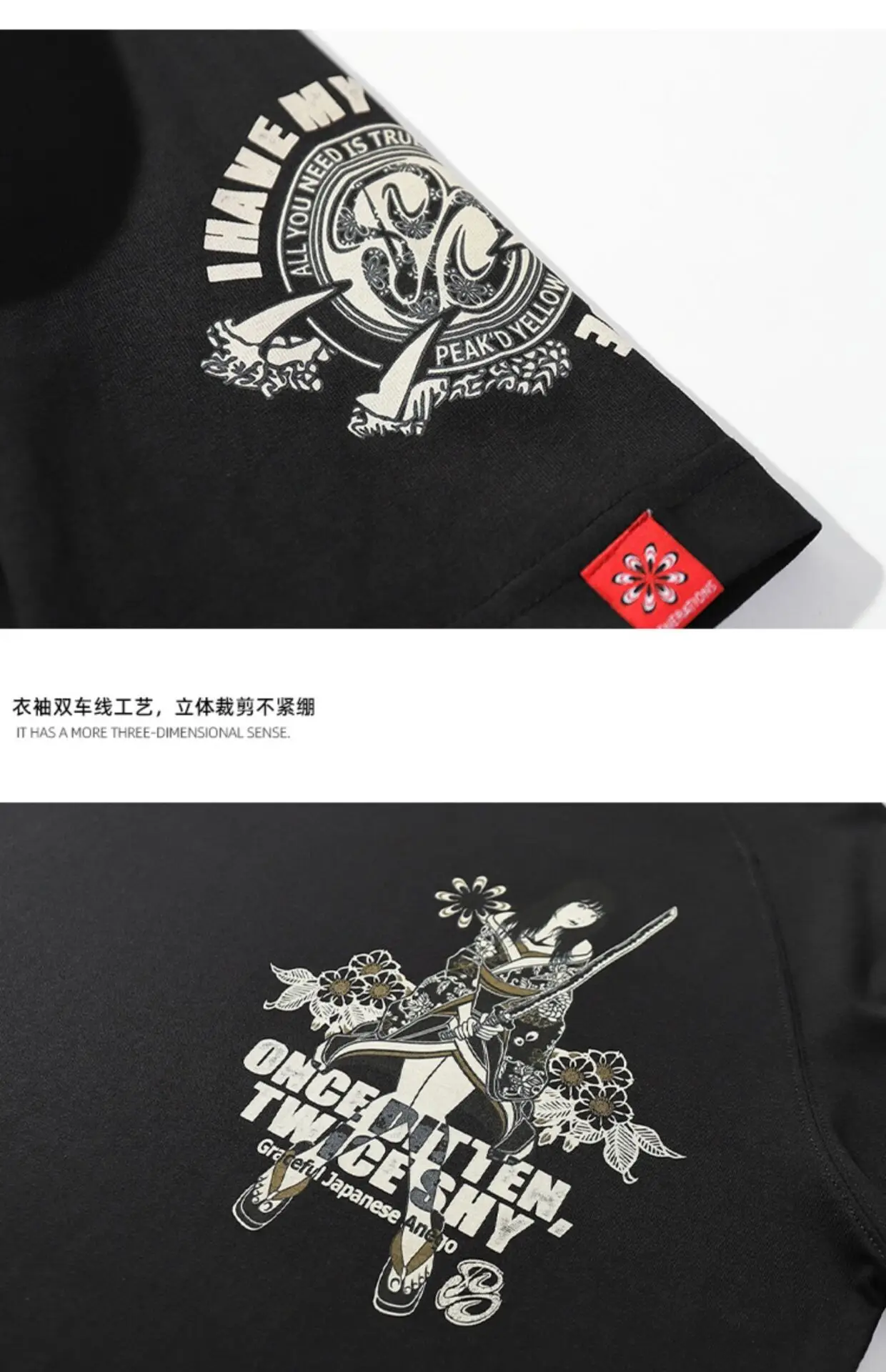 

summer new Samurai-Girl Drag trend personality domineering embroidery cotton short-sleeved T-shirt