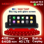 Автомобильный мультимедийный GPS-навигатор MEKEDE на Android 10 для BMW 3 серии E90, E91, E92, E93 2005-2012 с BT, Wi-Fi, радио, 2 Гб ОЗУ, 32 Гб ПЗУ