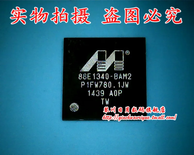 Новый 88E1340 BAM2! Гарантия качества|Индукторы| |
