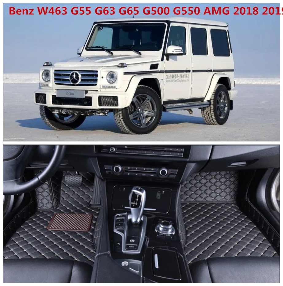 Автомобильные 3D роскошные кожаные автомобильные коврики для 18 19 Mercedes Benz W463 G55 G63 G65