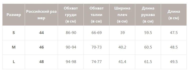Simplee женский пиджак Button v-образным вырезом женский пиджак пальто Высокая талия осень длинным рукавом сплошной