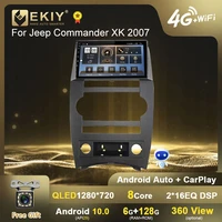 ekiy android 10 autoradio for jeep commander xk 2007 stereo multimedia video player navigation gps qled carplay dsp no 2din dvd