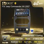 EKIY Android 10 Авторадио для Jeep Commander XK 2007 стерео Мультимедийный видеоплеер навигация GPS QLED Carplay DSP No 2din DVD