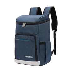 Suitable Picnic Cooler Backpack Thicken Waterproof Large Thermo Bag Refrigerator Fresh Keeping Thermal Insulated Bag