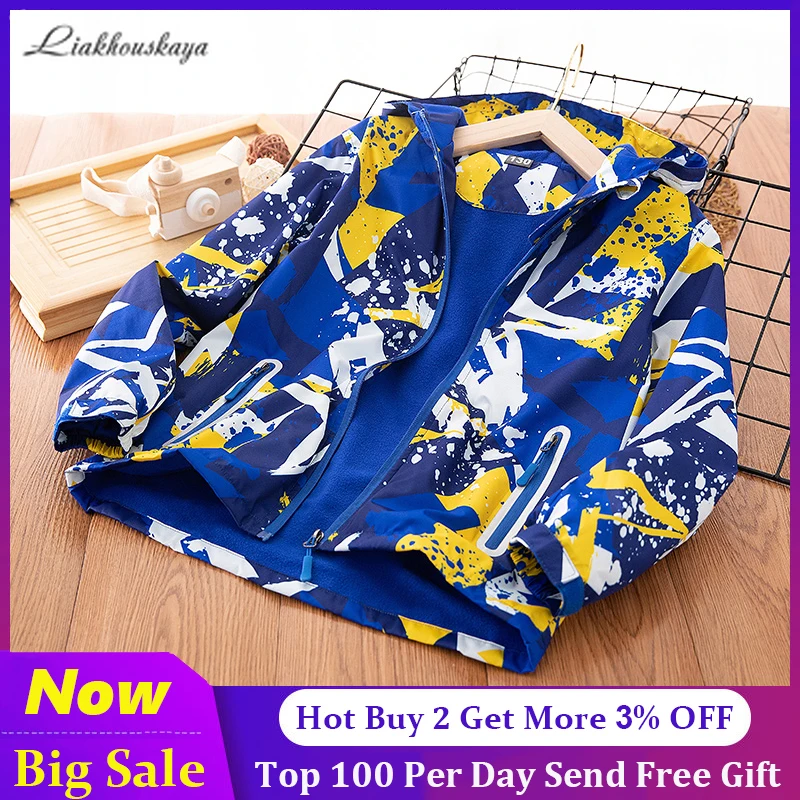 Детская Весенняя флисовая ветровка с флисовой подкладкой | одежда и обувь