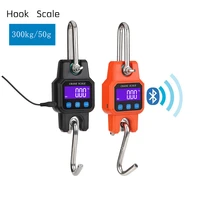 300kg50g bluetooth compatible crane scale rechargeable portable hanging industrial hook scales stainless steel with 4 0 bt usb