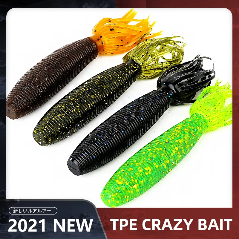 Ardea 4Pcs Squid Fishing Bait 90mm10g fat ika Artificial Lures Silicone Souple Rotate Soft Lure Wobblers Bass Perch Tackle