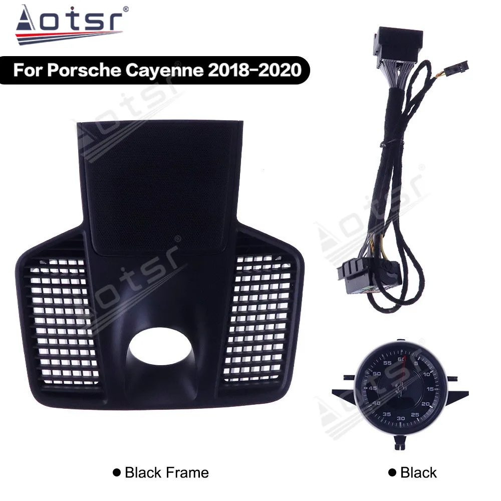 Для Porsche Cayenne 2018-2020 приборная панель автомобиля крышка центральной консоли