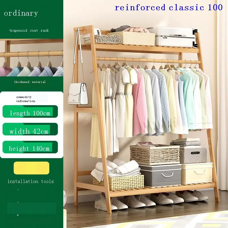 Вешалка для одежды вешалка |