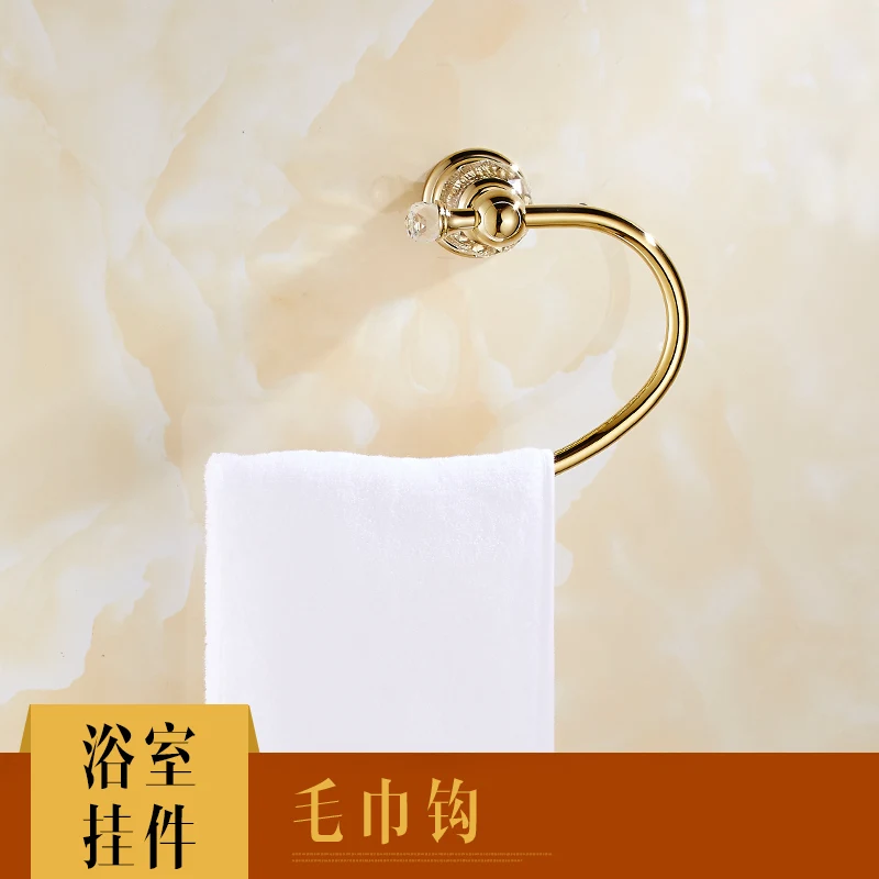 Европейская Хрустальная вешалка для полотенец Золотая полки хранения ванной
