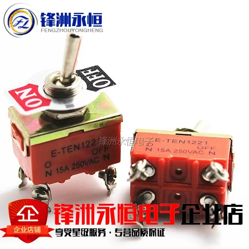 1 шт. AC 250V 15A 2 Pin DPDT On/Off позиции Мини тумблер E TEN1021 оранжевый|Интегральные схемы| |