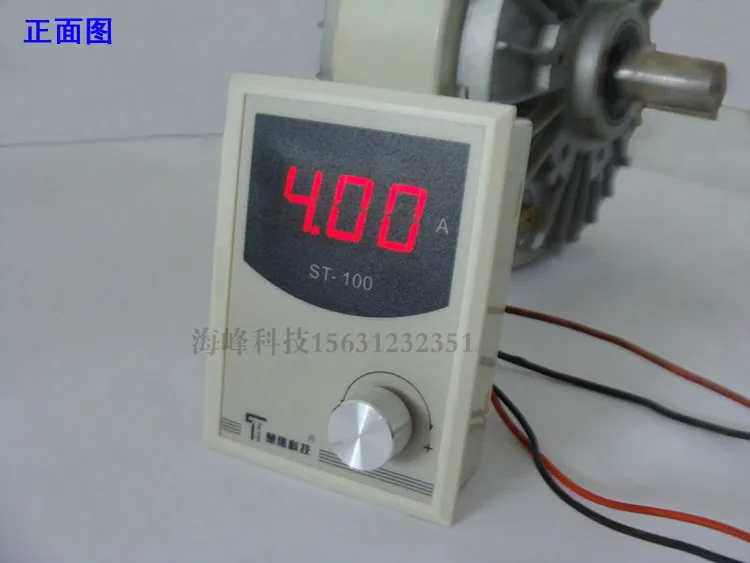 Контроллер натяжения с магнитным порошком высокоточный ручной ST-103 - купить по