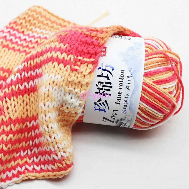 BALL SALE Wool 50g milk Cotton Knitted Chunky Yarn Sock Knitting Sweater 26 Colors lot of 4ply bulky hand Craft NEW Supersoft |