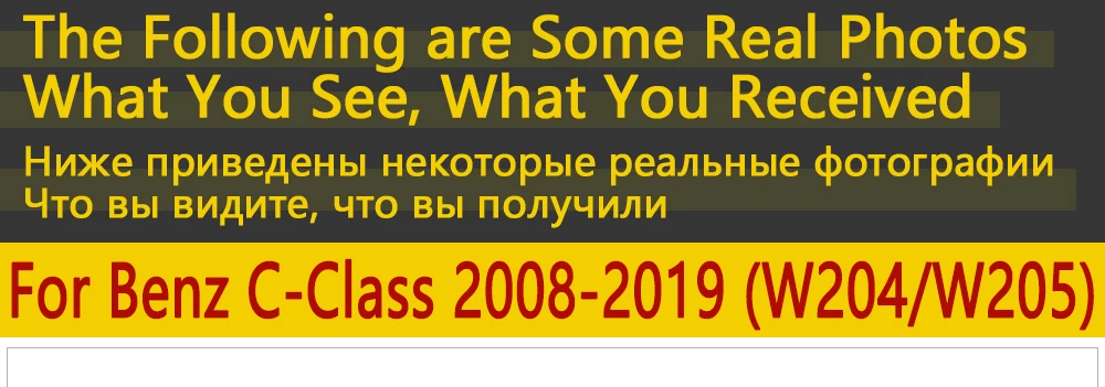 Брызговик для Mercedes Benz C Class C-Class W204 W205 W 204 205 2008~ Брызговики брызговиков аксессуары для брызговиков 2010