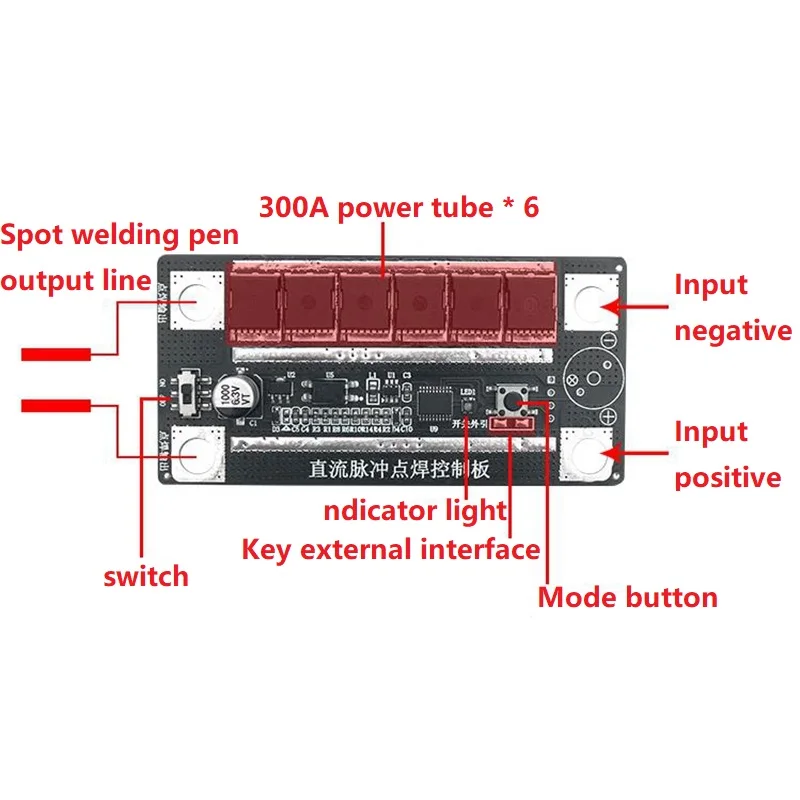 Портативная Мини Автоматическая плата управления для точечной сварки
