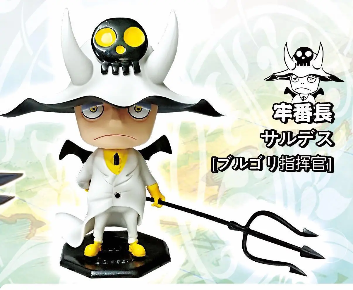 

Классическое аниме OnePiece персонаж Watcher Stay Cute Hannibal украшение Cute модель в коробке Модель игрушка кукла детский подарок коллекция