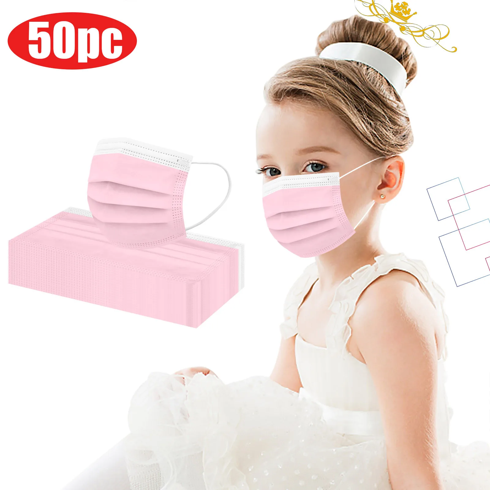 Маска одноразовая однотонная для детей 4-12 шт. 3 слоя Реалистичная тушь лица