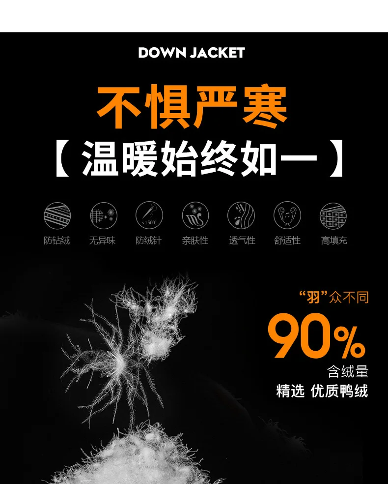 2021 Fashion Puffer Jacket Plus Fanny-Thick Warm Hooded  Camouflage Coat White Duck Down Male New Winter Down Jacket