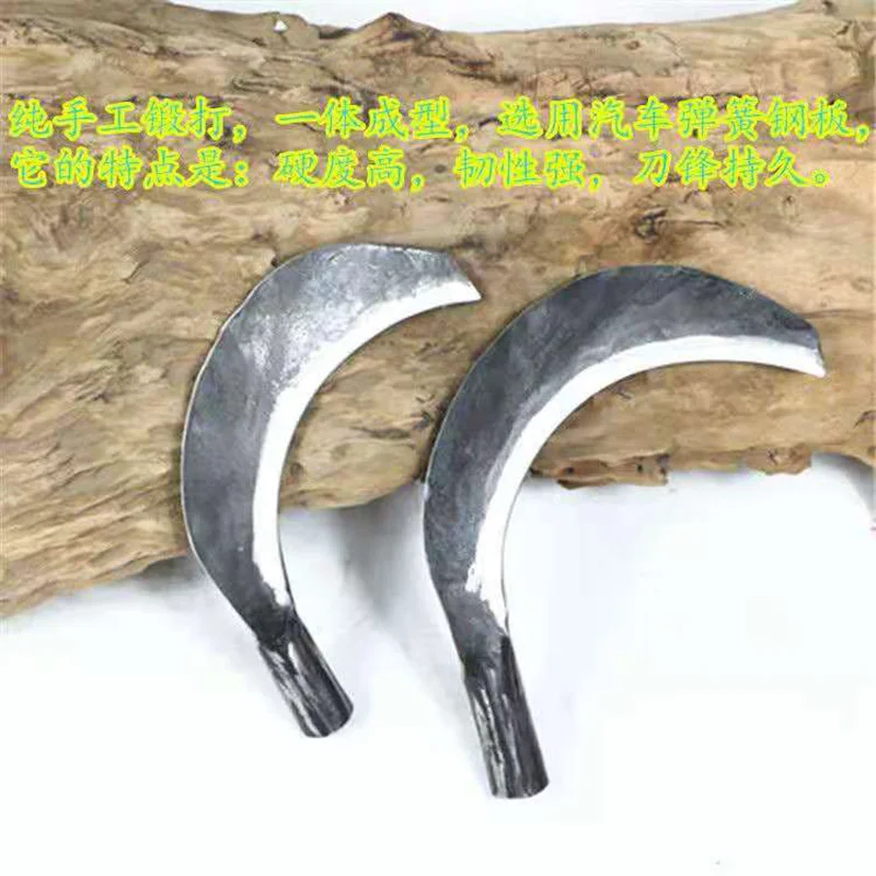 

Hand forged sickle loft knife agricultural non - grinding spring steel grass cutting knife tree pruning knife high hardness