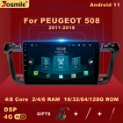 Автомобильный мультимедийный плеер, 6 ГБ, 128 ГБ, 2 din, Android 11, для PEUGEOT 508 2011-2018, радио, навигация, видео, GPS, DVD, аудио, Carplay, Wi-Fi, DSP