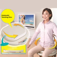 Electric Automatic Waist Twisting Disc Machine Lazy Sport Sit Rotating Waist Lose Weight Abdominal Exercise Fitness Equipment