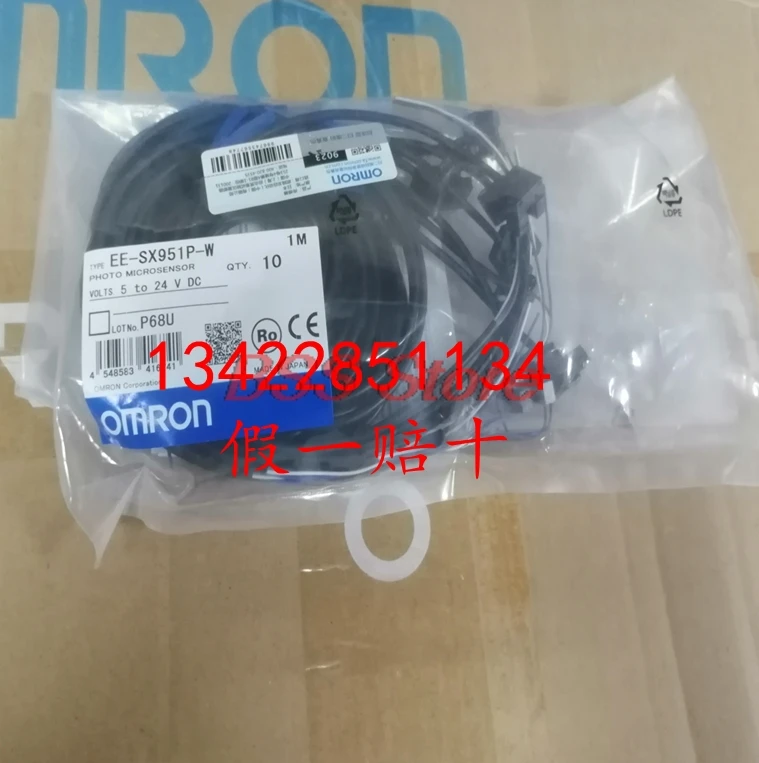 

EE-SX951-P Новый и оригинальный (в наличии)