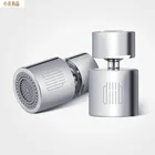 Аэратор для кухонного смесителя Youpin DABAI, диффузор, барботер, водосберегающая головка из цинкового сплава, разъем кран с форсункой, двойной режим