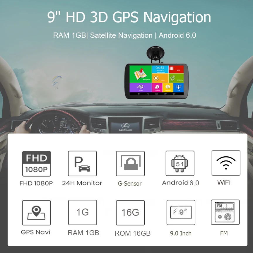 Видеорегистратор с GPS-навигацией Anfilite 9 дюймов Android 6 0 1 ГБ 16 g-датчиком бесплатные