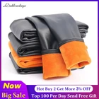 Зимние Детские кожаные брюки 2021, повседневные кожаные леггинсы для девочек, плотные бархатные брюки из искусственной кожи, детские брюки, теплые облегающие брюки для младенцев