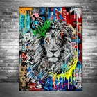 Картина с изображением Льва, граффити, настенные картины, художественные плакаты и принты, уличное искусство, картины с животными, украшение для дома