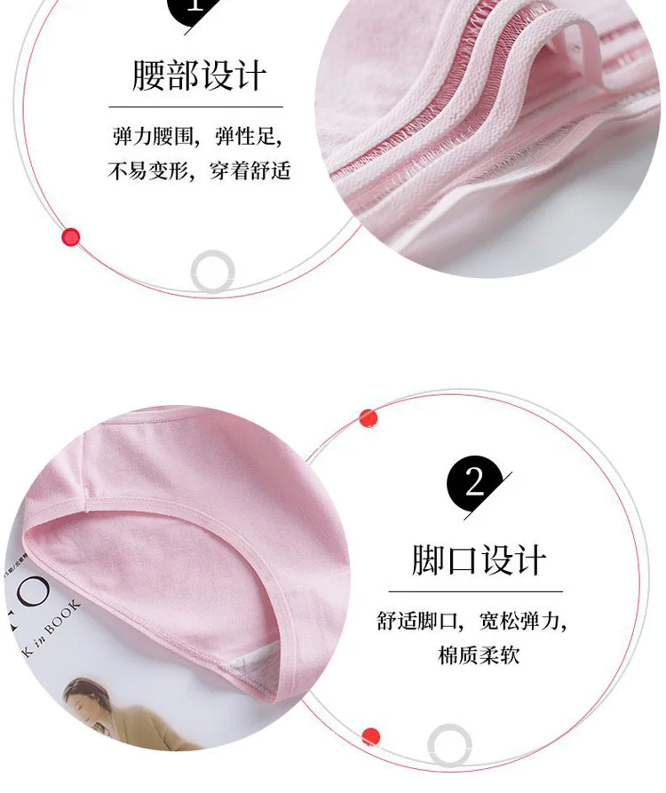 3 шт./лот хлопковые трусики женское нижнее белье трусы с заниженной талией
