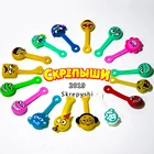 10 шт., клипсы Skrepyshi 1, 2, 3, 5 частей из России, магнитная ручка, органайзер, степлер, детский скребок, серия 1, пять, Skrepyshi3