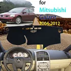 Защитный коврик для центральной консоли для Mitsubishi Galant 380 MK9 2004 2005 2006 2007 2008 2009 2010 2011