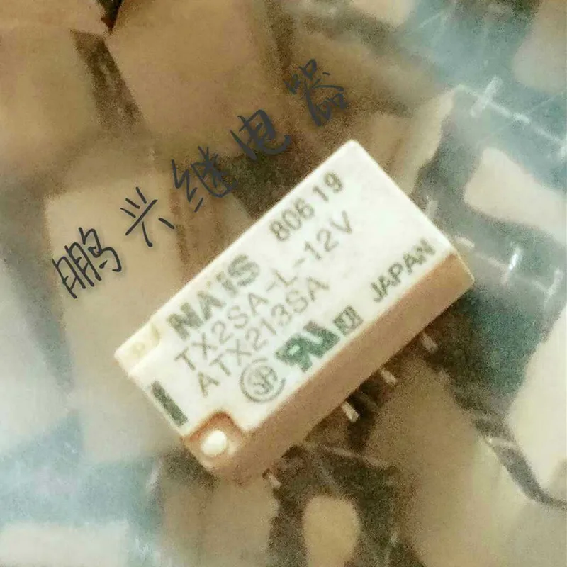 

Relay TX2SA - L - 12 v