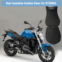 motorcycle sunscreen seat cover prevent bask in seat scooter heat insulation cushion cover for bmw r1200gs