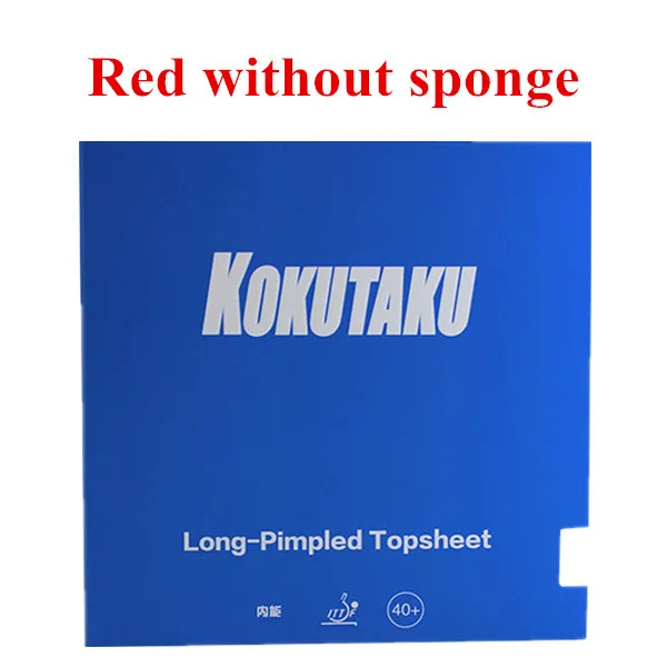 Red without sponge KOKUTAKU для 40+ длинных пипсов из резины для настольного тенниса без губки(верхний лист, бык) с губкой 0,6 мм - Цвет: Red without sponge