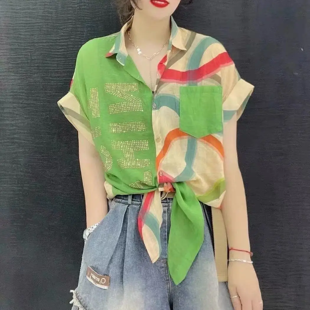 Дешевая оптовая продажа 2021 весна лето осень новая модная повседневная женская