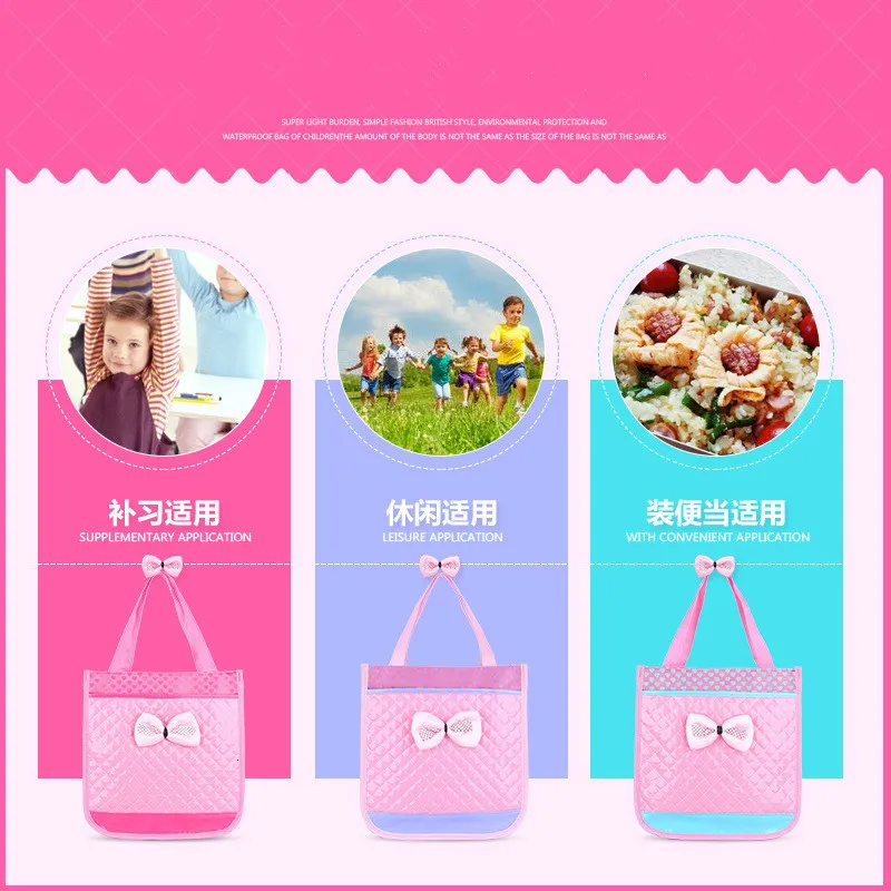 Школьная детская водонепроницаемая сумка ортопедический школьный рюкзак для