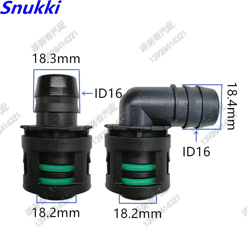 Фитинги для выхлопной трубы Пластиковый Трубчатый соединитель некоторых