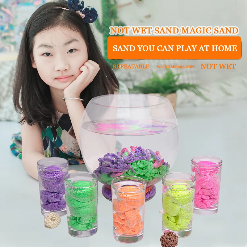 Детские игрушки не мокрый волшебный песок красочный Космический цветной осадок