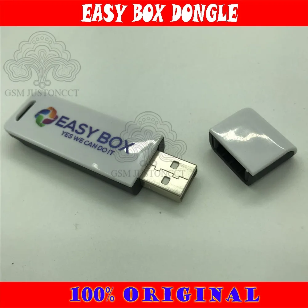 2021 новейший оригинальный ключ EASY BOX/ключ EASYBOX (не включает точки разблокировки) |