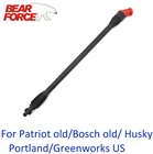 Распылительная палочка для мытья под давлением, струйный водяной пистолет, насадка для гибкого поворотного направления, сопло для патриота старогостарого BoschХаскиПортленда