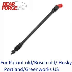 Распылительная палочка для мытья под давлением, струйный водяной пистолет, насадка для гибкого поворотного направления, сопло для патриота старогостарого BoschХаскиПортленда