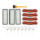 HEPA фильтр + боковая щетка + основная щетка для Xiaomi mijia 1C 1T STYTJ01ZHM Dreame F9 Запчасти для робота-пылесоса