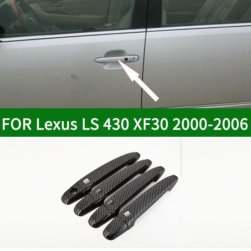 Накладка на ручки внешней двери из углеродного волокна для Lexus LS430 XF30 2000-2006