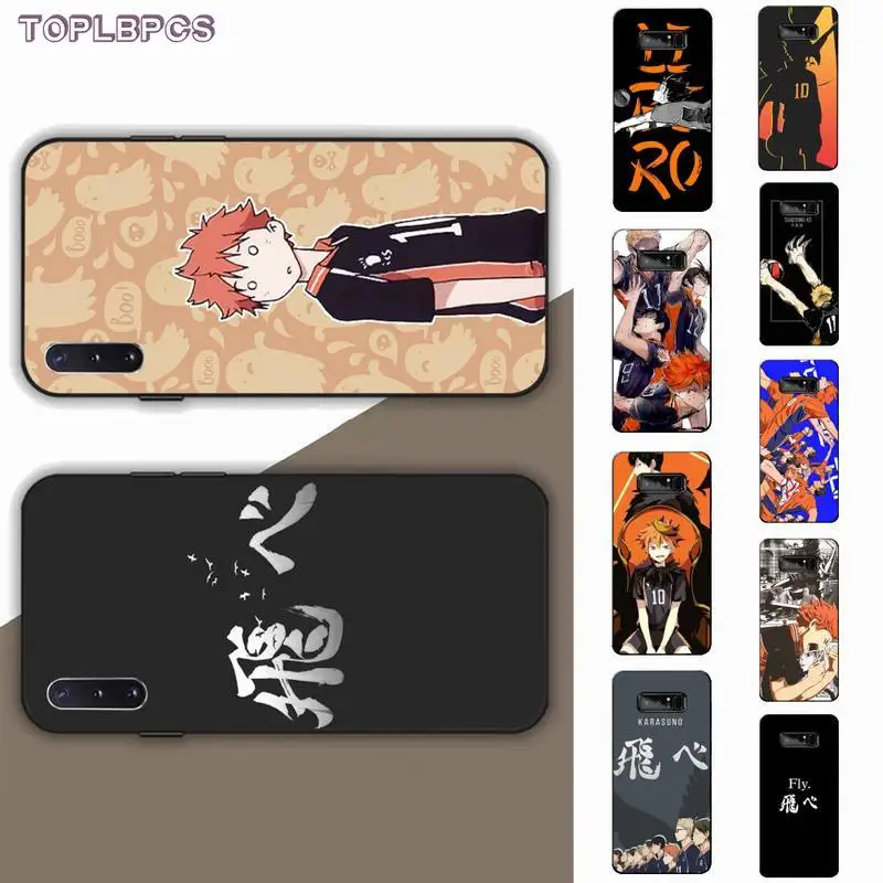 TOPLBPCS Haikyuu Hinata атака аниме мягкий чехол для телефона Капа Samsung note 3 4 5 7 8 9 10 10pro lite plus