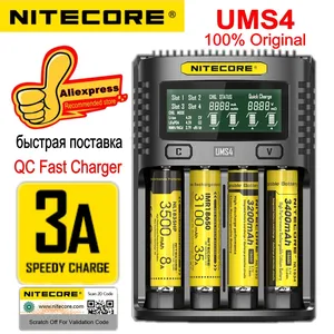 Зарядное устройство Nitecore UMS4, UMS2, VC4, с ЖК-дисплеем, умная зарядка, для батарей Li-Ion, IMR, INR, ICR, LiFePO4, 18650, 14500, 26650, AA, 1,21,53,7 В, D4
